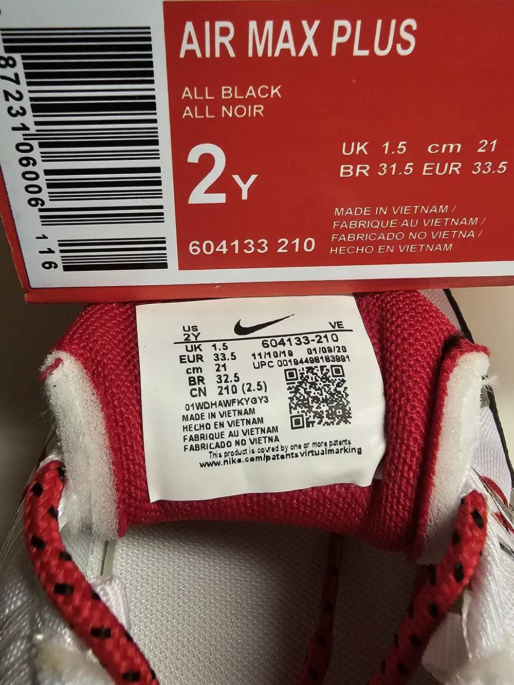 Nike lightweight kids